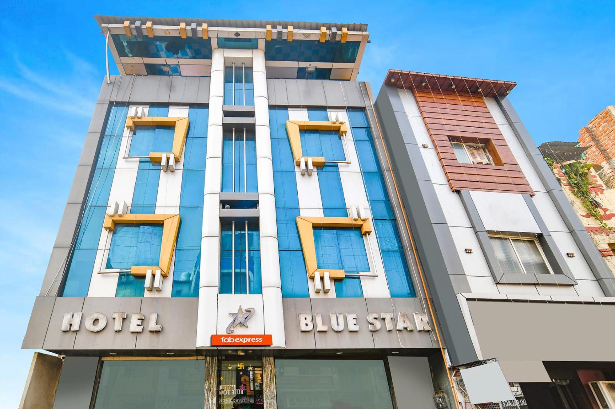 Fabexpress Blue Star Hotel Уджайн Екстериор снимка