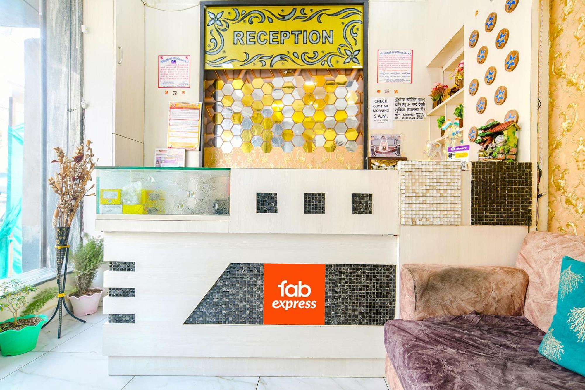 Fabexpress Blue Star Hotel Уджайн Екстериор снимка