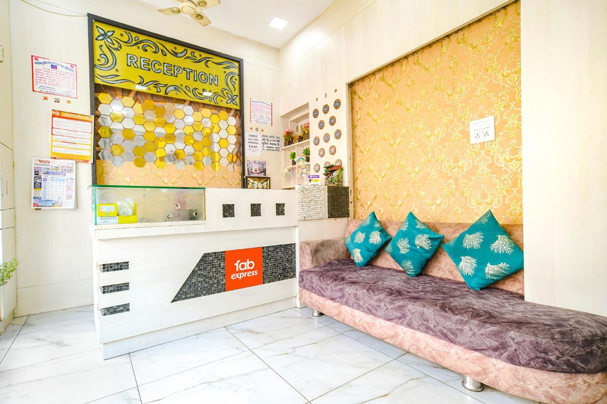 Fabexpress Blue Star Hotel Уджайн Екстериор снимка
